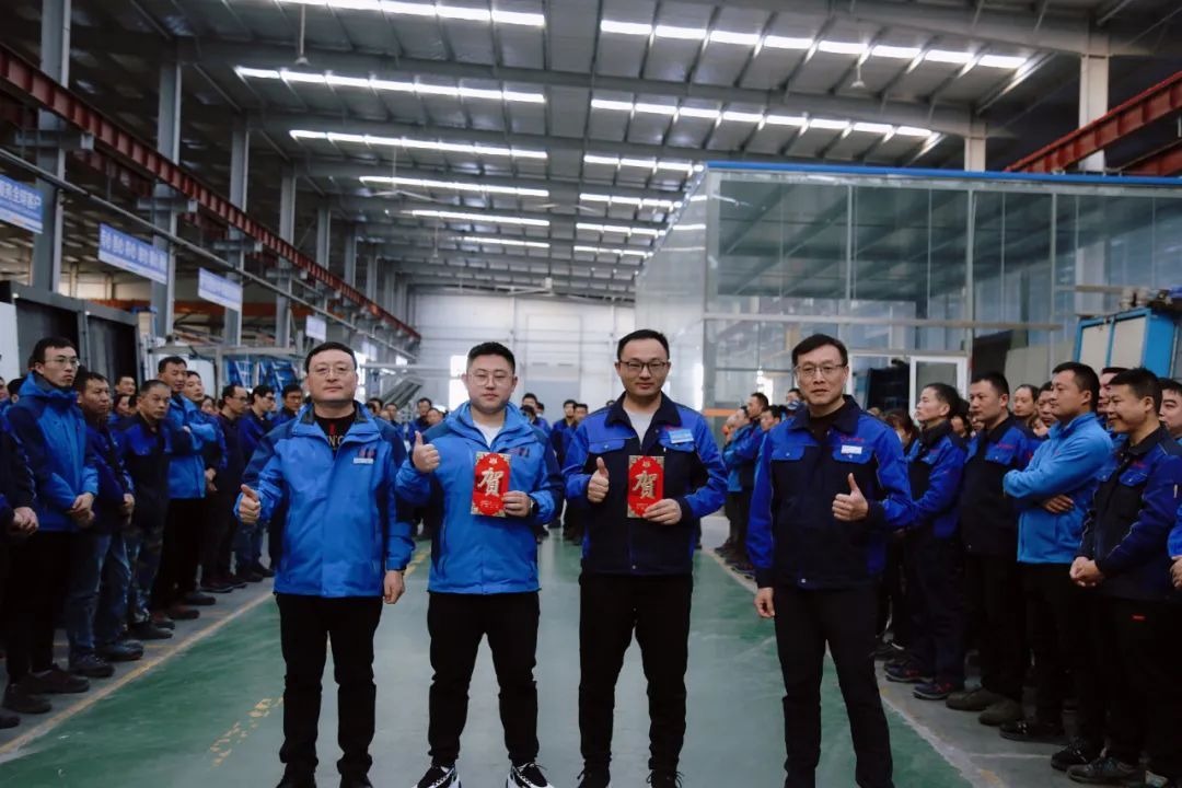 Shandong Yaohua Technology Innovation Award