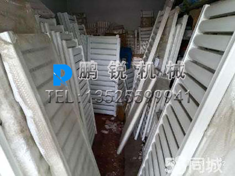 門(mén)窗破碎機(jī)