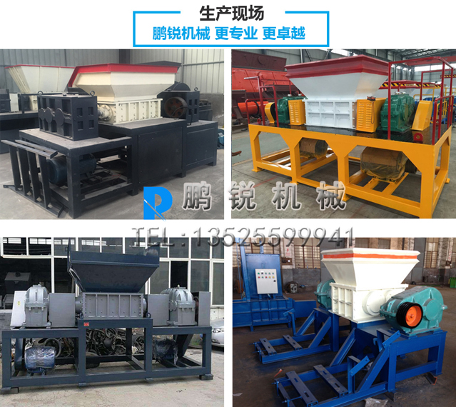 垃圾生產現場.jpg 垃圾生產現場.jpg